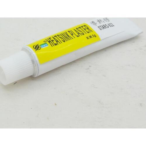 50pcsx5g Thermal Conductive Heatsink Plaster Viscous Adhesive Glue For Chip VGA RAM LED IC cooler radiator