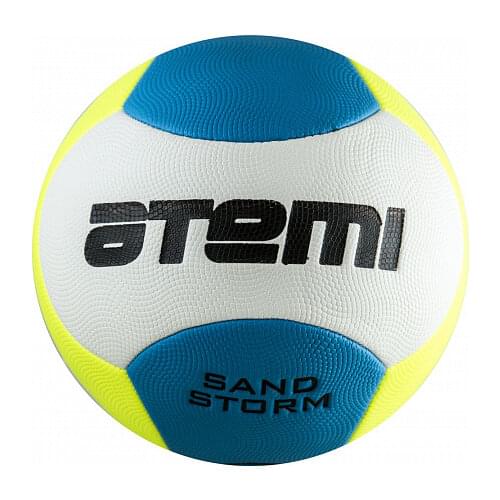 ATEMI Football Balls