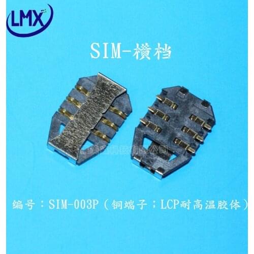 Free shipping 30pcs/lot SIM KLB 03 card connector copper terminal LCP high temperature resistance rung
