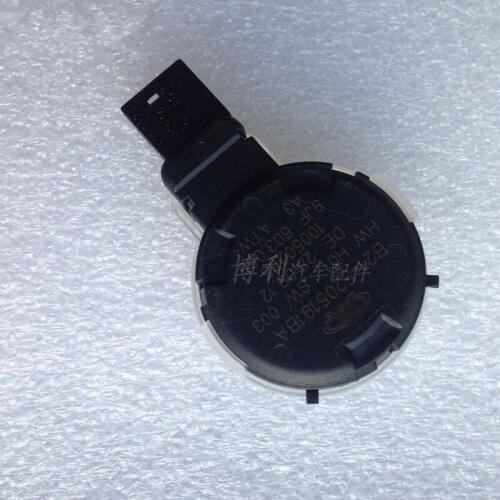 Rain sensor for chery A3 eastar arrizo7 B21-5205190BA