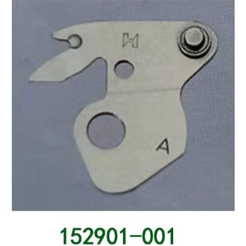 YUK Sewing Machine Parts Strong H Knife NO.152901-001