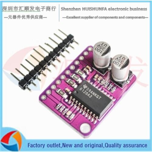 MCU-612 high fidelity stereo headphone amplifier low power audio amplifier TPA6120