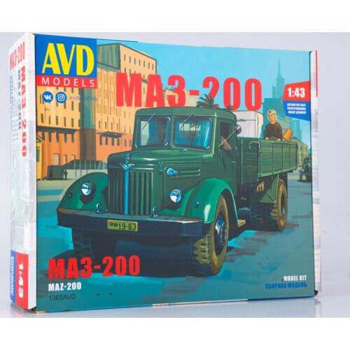 NEW AVD Models 1:43 Scale MAZ-200 Truck Diecast Model Kit 1365AVD