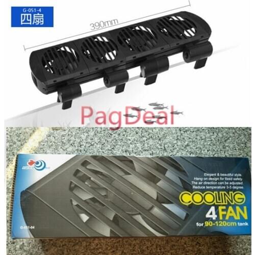 UP Four Fans Aquarium Cooling Fan Fishing Chiller Equipment for 90-120CM Fish Tank Temperature Control Cooller Accessories