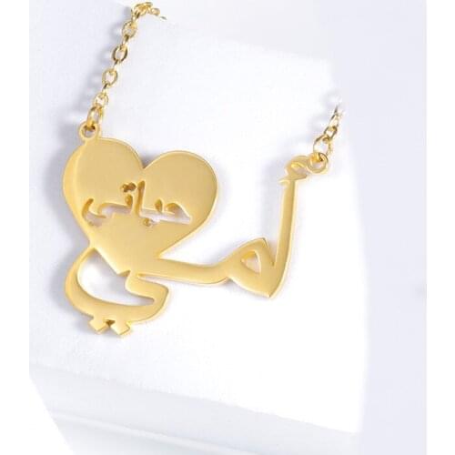Necklace for Women New Creative Gold Love Arabic Mother Loves My Life Stainless Steel Pendant Jewelry Islamic Mothers Day 2021