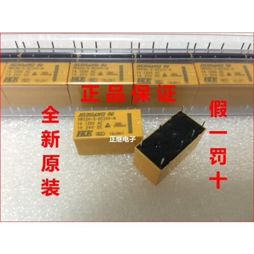 Relay HRS2H-S-DC24V-N HRS2H-S-DC12V-N HRS2H-S-DC5V-N