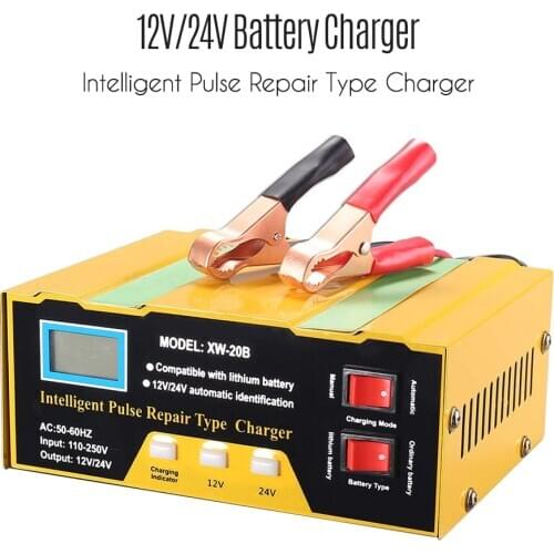 12V/24V Battery Charger Intelligent Pulse Repair Type Charger with Digital Display for Car Cell Motorcycle Battery UK Plug