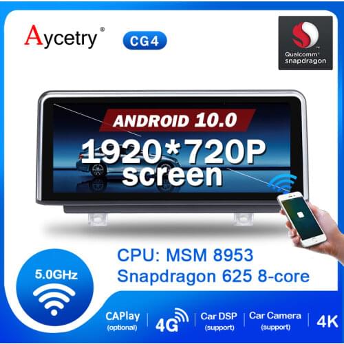 10.25" IPS 8 Core Android 10 CAR radio player for BMW F30/F31/F34/F20/F21/F32/F33/F36 NBT audio Multimedia GPS Navigation 4G LTE