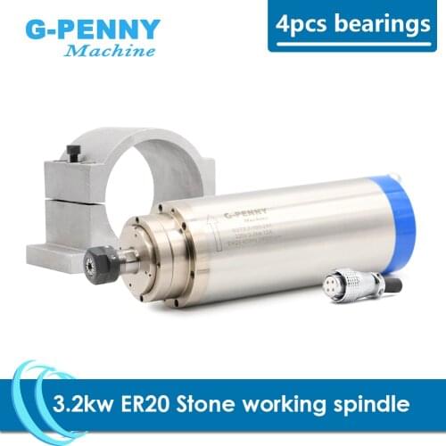 3.2kw water cooled spindle motor used for stone granite 4 pcs ceramic ball bearings 0.01mm accuracy big torque & 100mm bracket