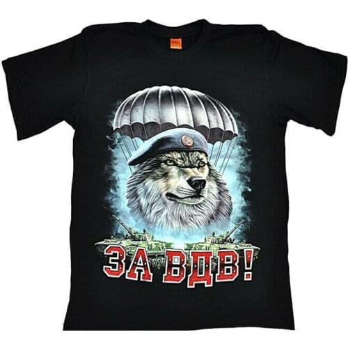 Men T-shirt with Short Sleeves Airborne Forces VDV Russian Army Specnaz USSR T Shirt Short Casual O-Neck Mens T Shirts