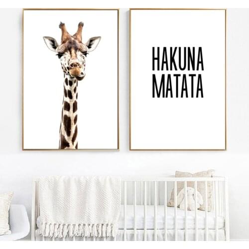 Canvas Printed Poster Home Decorative Animal Giraffe Quotes Nordic Poster Painting Wall Artwork Pictures Living Room Modular