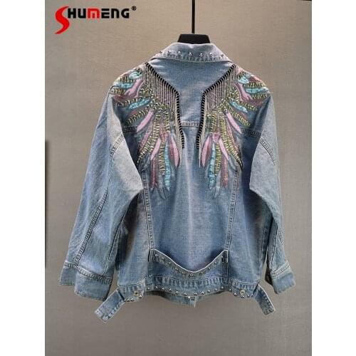 2021 Spring Fall New Denim Jacket European Loose Slimming Wings Embroidery Tassel Lady Coat Long Sleeve Fashionable Top