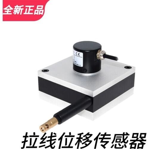 Pull wire displacement sensor rope sensor gate opening meter with multi circle absolute value encoder