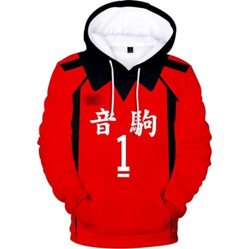 Kozume Kenma Kuroo Tetsurou Jacket Coat for Boys Anime Haikyuu Cosplay Hoodies Men Women Nekoma High School Uniform Sweatshirts