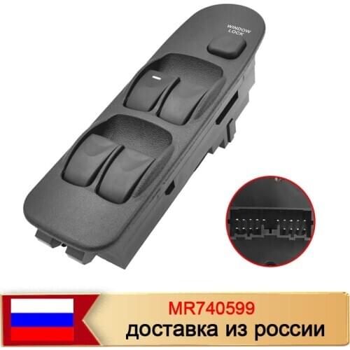 Car Auto Front Left Right Power Window Switch MR740599 Fit For MITSUBISHI CARISMA 5 BUTTONS FOR MITSUBISHI SPACE STAR