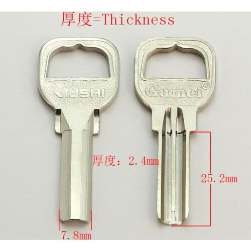 B307 House Home Door Empty Empty Key blanks Locksmith Supplies Blank Keys 20 pieces/lot