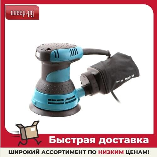 Инструменты по металлу MAKITA China At AliExpress