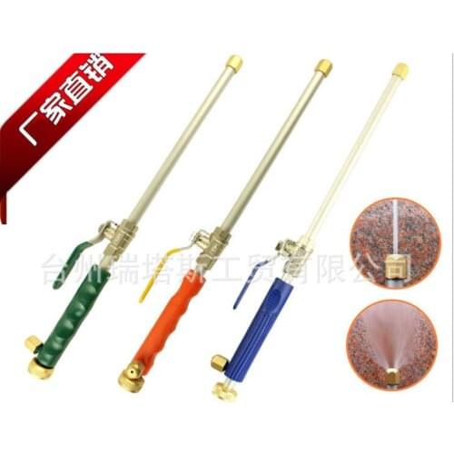 Wholesale Dual spray patterns High pressure Garden Water Guns washing car metal Lances