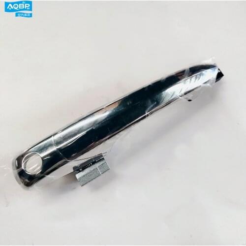 Professional spare parts OE number 6105130U0311 for JAC S1 Left front outside handle