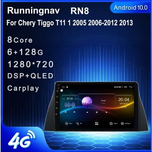 Runningnav For Chery Tiggo T11 1 2005 2006-2012 2013 Android Car Radio Multimedia Video Player Navigation GPS