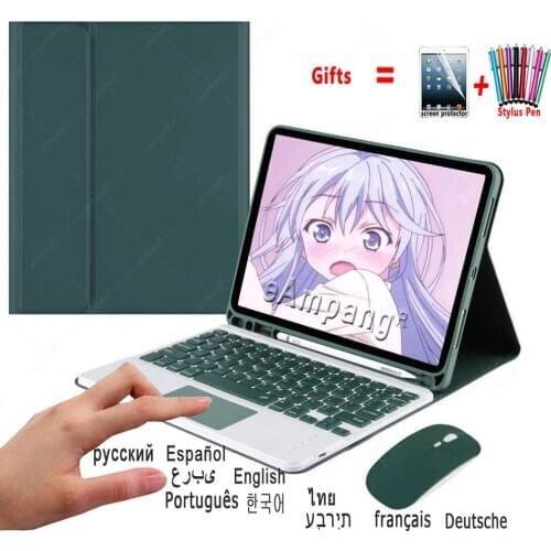 Touchpad Keyboard Case For iPad 6 6th 5 5th 9.7 2018 2017 Air 2 Pro 9.7 Mouse Russian Spanish Hebrew Arabic Korean Keyboard