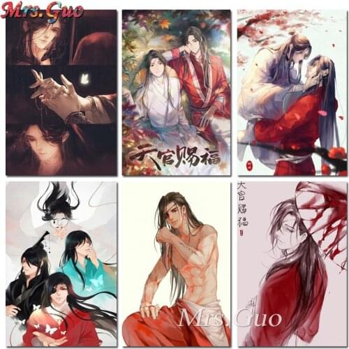 5D Diamond Painting Hua Cheng San Lang Tian Guan Ci Fu Xie Lia Diamond Embroidery Cross Stitch Anime Portrait Diamond Mosaic