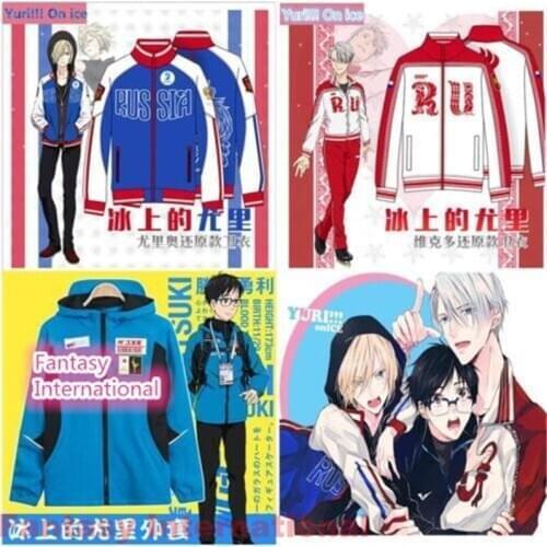 Anime Yuri On Ice Plisetsky Yurio Victor Nikiforov Katsuki Yuri Cosplay Costumes Coat Jacket Outfits Uniform Sportwear Men Women