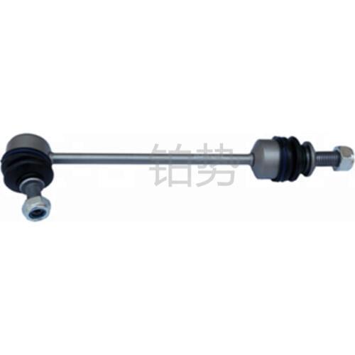 Car Support bar for stabilizer bar 2004-b mwE65 730d M57N M54 740d E66 M54 N52 Rear stabilizer bar Rear balance bar ball L/R