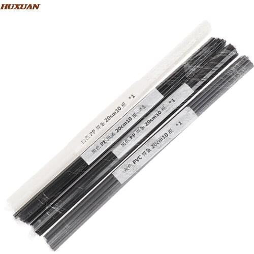 HUXUAN Welding Rods