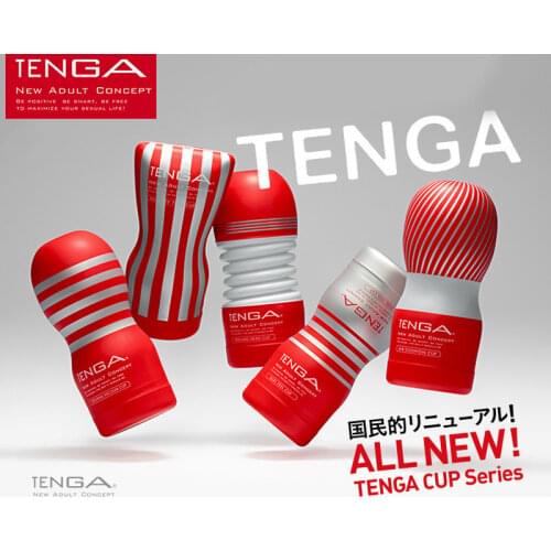 TENGA new product imported from Japan airplane cup masturbation device male masturbation cup sex toys