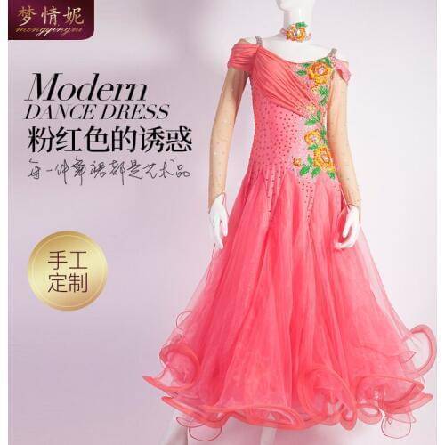 Customize New ballroom dance dress standard ballroom waltz dresses ballroom dance competition dresses custom made M185