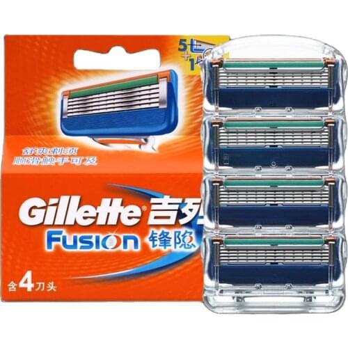 4pcs/lot Razor Blade For Men Face Care 5Layers Shaving Cassette Stainless Steel Safety Blades Suit Gillette Fusion5