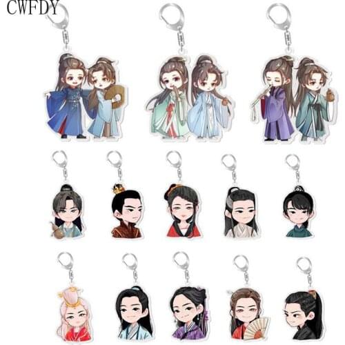 35pcs/lot Word of Honor Shan He Ling Keychain Anime Figure Acrylic Pendent Key Holder Brelok Jewelry For Women Men Accessories