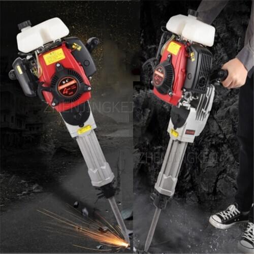 Petrol Electric Hammer Pickaxe Drill Equipment 1800W gasoline Driller Rock Drilling Broken Impact Kaishan Wind Rig Stone Tools