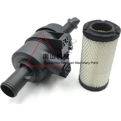 Kubota 15/20 Air Filter Element Housing Air Filtration Assembly Air Filter Element Back Cover Excavator Accessories