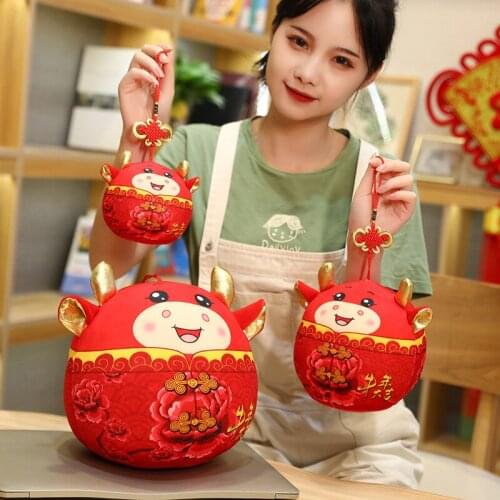 New Year Gift Cartoon Animals Cow Plush Toy mascot doll zodiac calf Stuffed doll Chinese Lucky Doll Baby Birthday Christmas Gift