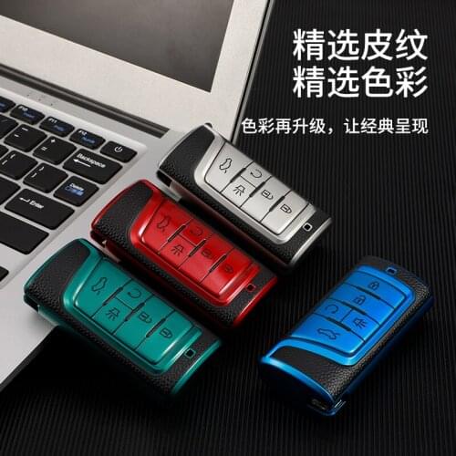 New Leather+Tpu Car Remote Key Cover Complete Case For Gac Trumpchi Gs4 Gm8 Ga3 Ga6 Sgs7 Ga4 Gs5 Gs3 Legend Gs8 Car Accessories