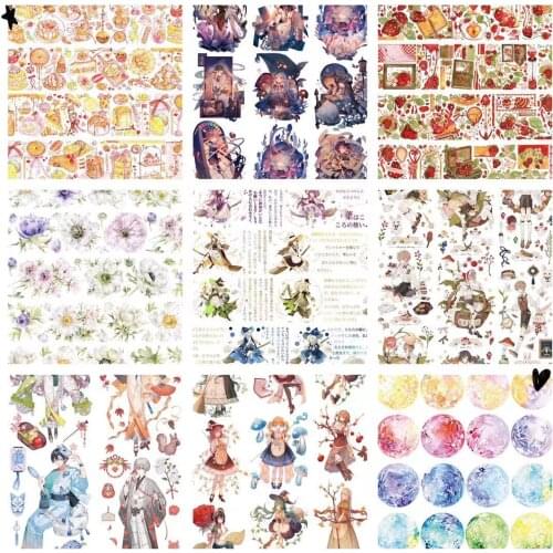 Lovely Fairy Collection5 PET Tape for Card Making Bullet Journal DIY Scrapbooking Decorative Sticker