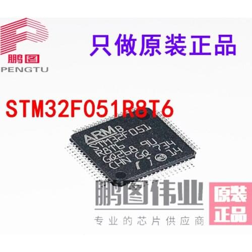 STM32F051R8T6 LQFP64 STM32F051