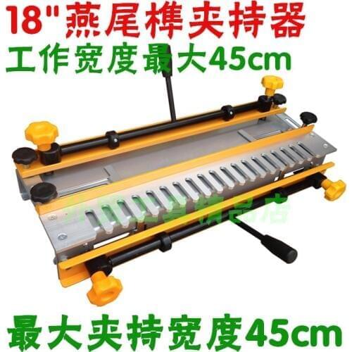 18 inch Wood Dovetail Jig Jointer