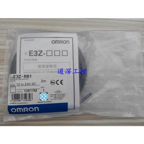 Built-in Small Amplifier Photoelectric Switch E3Z-R81 5M