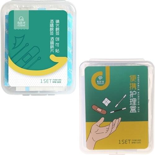 Q0KD 4 In 1 Disposable Small Wound Emergency First Aid Supplies Kit Iodine Swab Alcohol Cotton Stick Wipes Adhesive Bandage