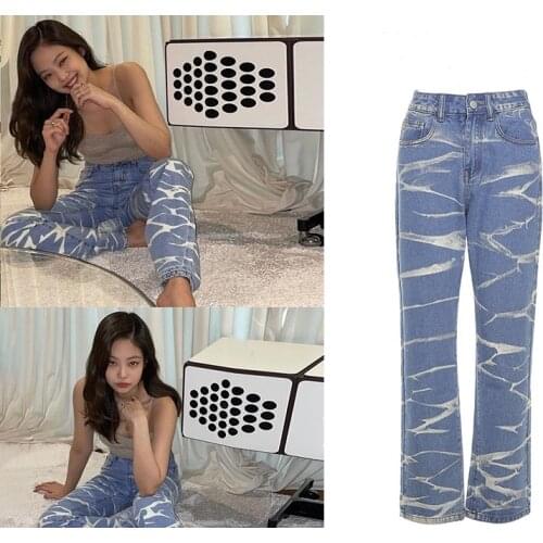 Kpop Korea Celebrity Womens Tie-dye Pants Straight Leg Jeans Women High Waist Loose Autumn Winter Pants Casual Fashion Trousers