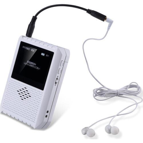 DROUPNIR Broadcast Equipment