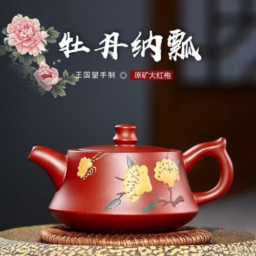 Clay pot, Dahongpao, famous family, Kingdom Wang, handmade column base teapot, travel tea set, household gift factory