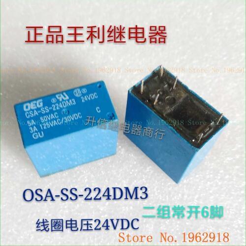 OSA-SS-224DM3 DC24V 5A 50VAC 6