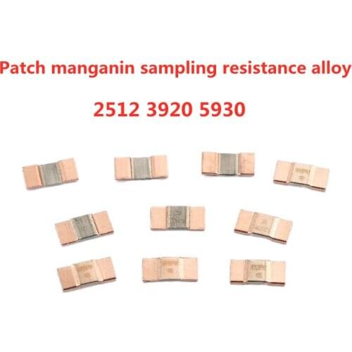 2512 3920 5930 SMD Manganese Copper Sampling Alloy Resistance 3W 4W 5W 7W 0.2mR 0.3mR 0.5mR 1mR 1.5mR 2mR 2.5mR 3mR 4mR 5mR 1