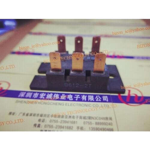 B612-2T