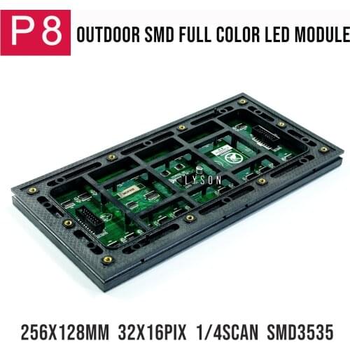 Free Shipping Waterproof Outside P8 Full Color LED Display Panel 256*128mm