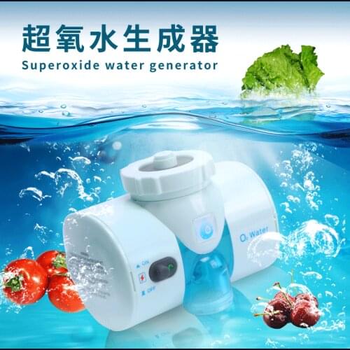 Ozone disinfection, fruit and vegetable washing faucets